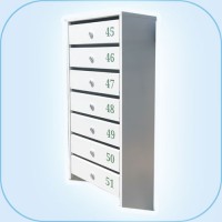 Многосекционный почтовый шкаф ' ПС-07