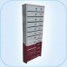 Многосекционный почтовый шкаф ' СПС-412
